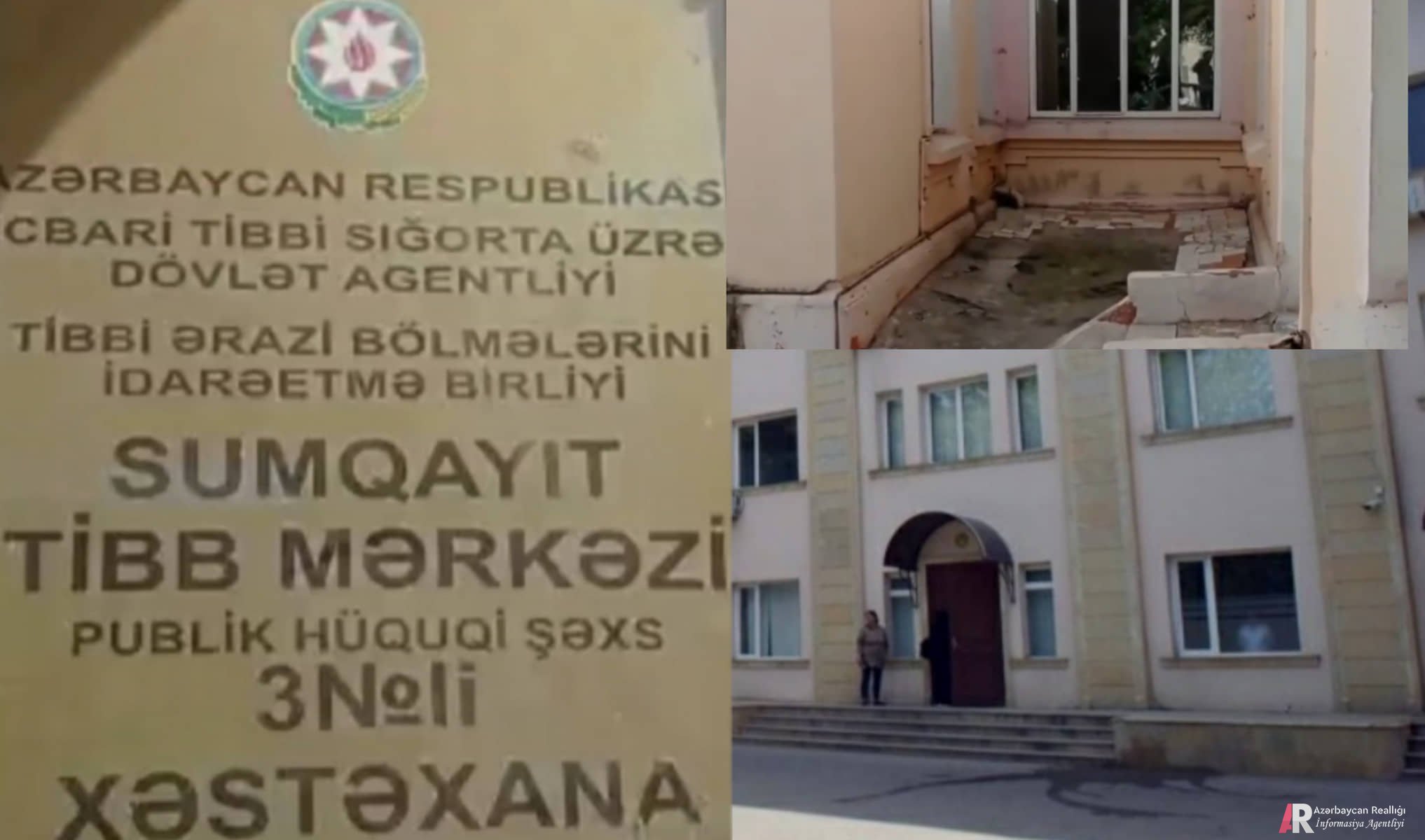 Sumqayıt şəhər 3 saylı xəstəxanada dözülməz mənzərə - VİDEO