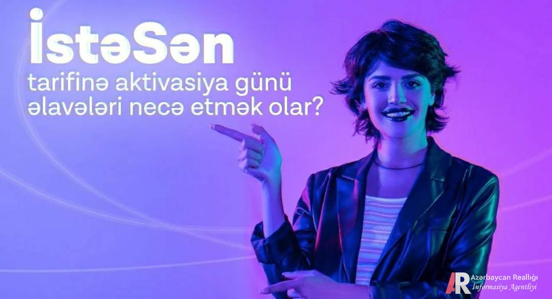 "Azərcell" abunəçilərini belə talayır - narazılıq