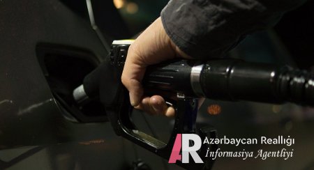 "Aİ-95" premium markalı və “Aİ-98” super markalı benzinin qiyməti artırıla bilər