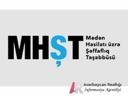 Mədən Sənayesində Şəffaflığın Artırılması Koalisiyasının yubiley keçirilib. - FOTOLAR