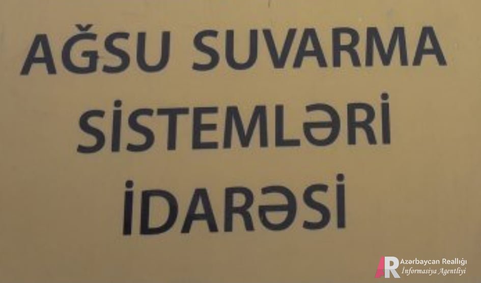 Ağsu Suvarma Sistemləri İdarəsinin büdcəsinə şərik 70 yaşlı “biznesmen” xanım kimdir? - İLGİNC FAKTLAR