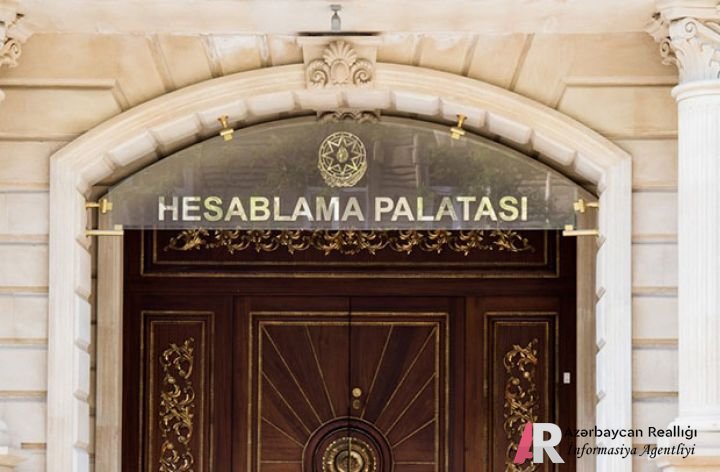 Hesablama Palatasının “Bakı şəhər Əsaslı Tikinti və Təmir” MMC-də tapdığı “nöqsanlara” əlavələr - İLGİNC FAKTLAR