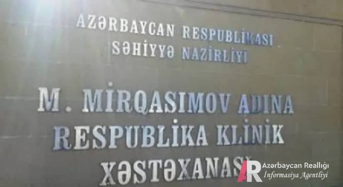 Respublika Klinik Xəstəxanası adlı BAZAR - Bir xəstəxanada iki baş həkimə ehtiyac varmı?