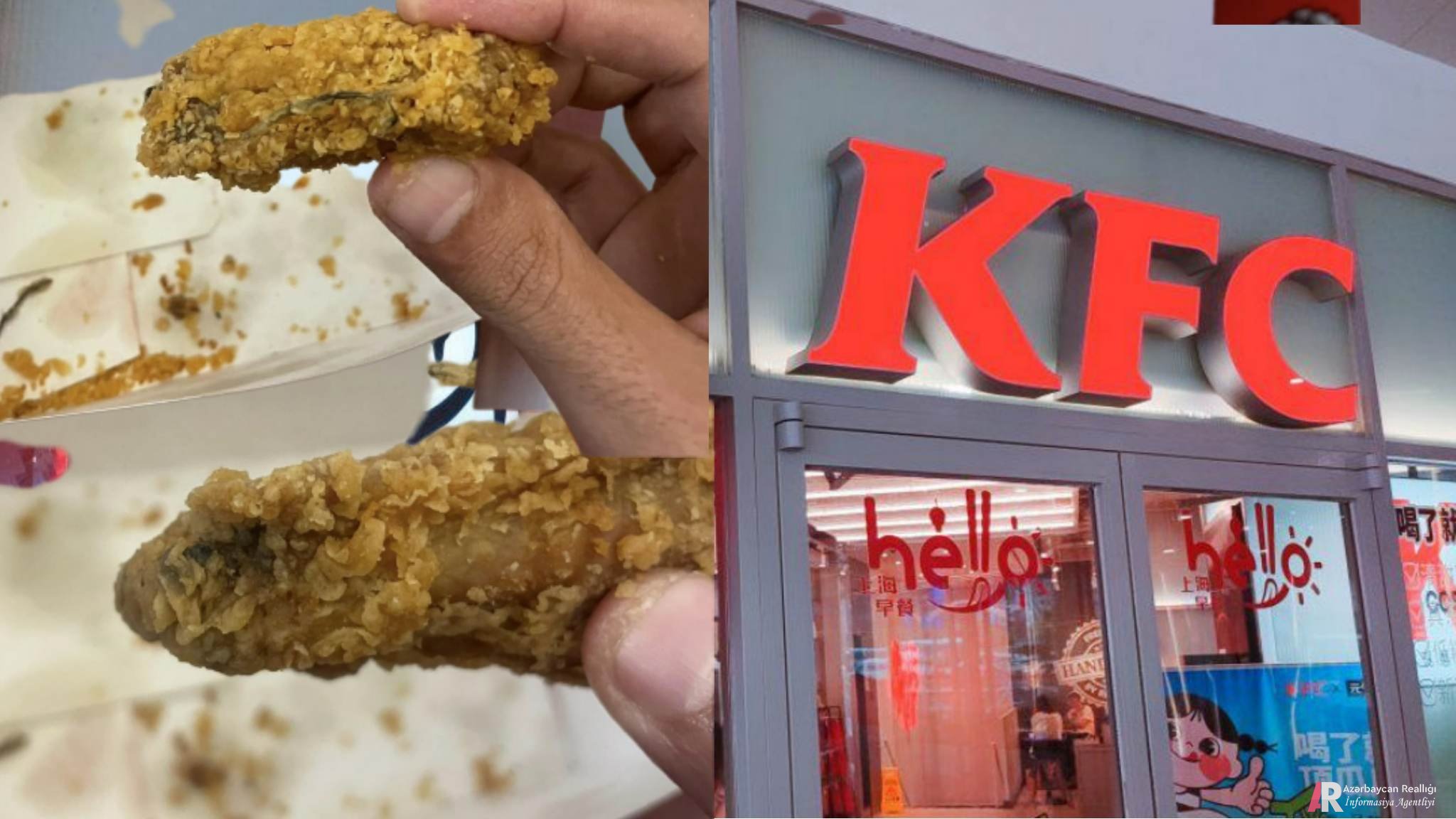 Bakıda KFC-də İYRƏNC XİDMƏT: Vaxtı bişmiş toyuğun tükləri - FOTOLAR