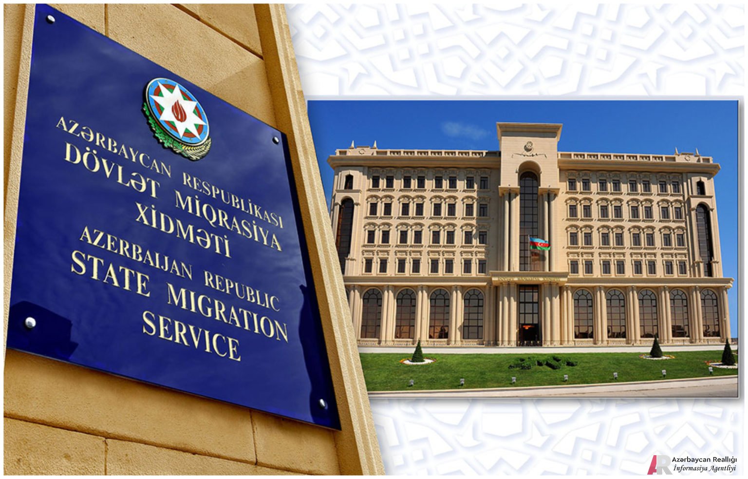 Miqrasiya Xidməti 17 günün MMC-si ilə 249 min manatlıq satınalma müqaviləsi bağladı- Burası AZƏRBAYCANDIR!