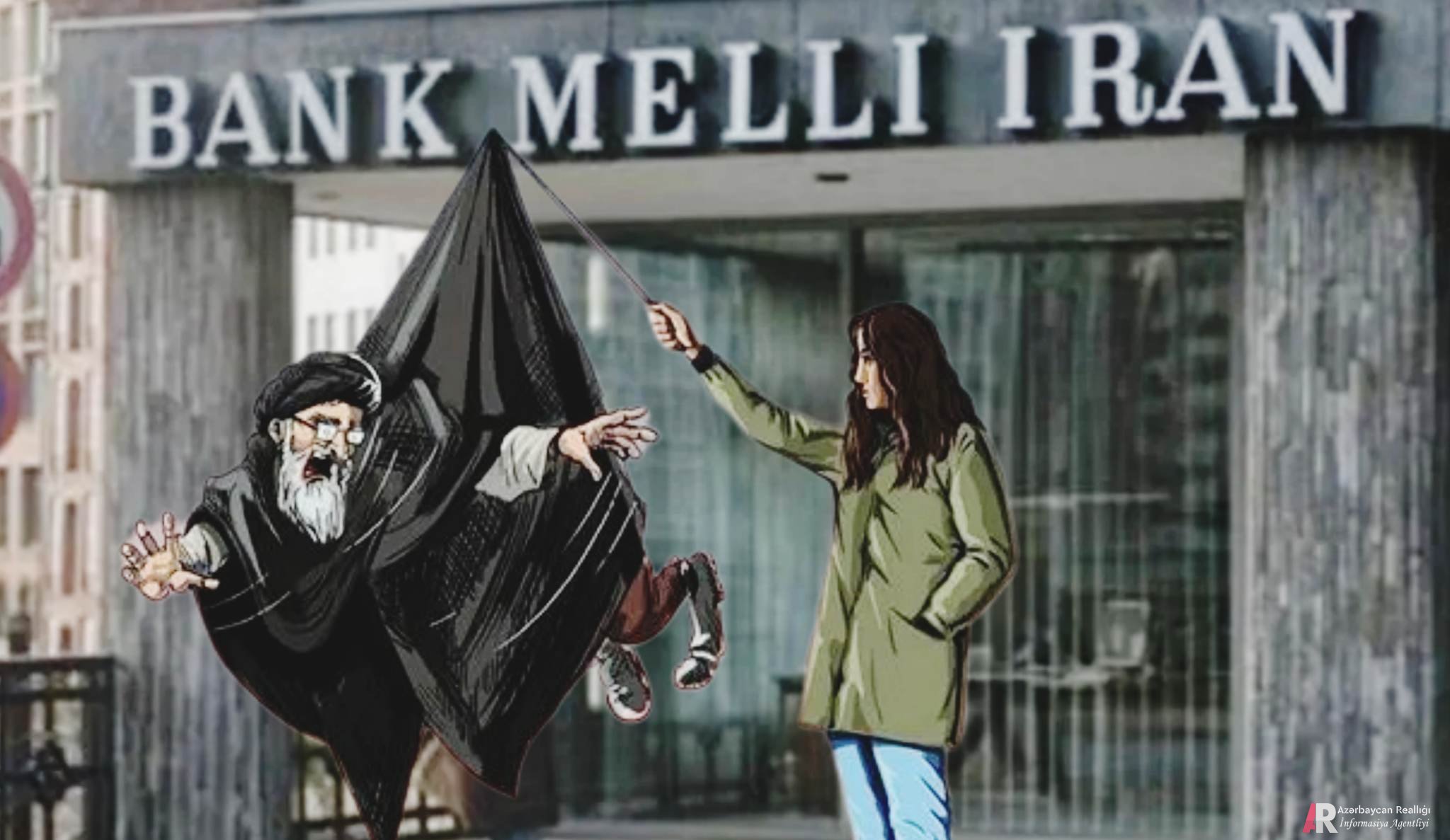 MOLLA REJİMİNİN BAKIDAKI BANKI BAĞLANIR – “KƏRİMƏ”NİN MALİYYƏ QAYNAQLARI ÇÖKDÜRÜLÜR…